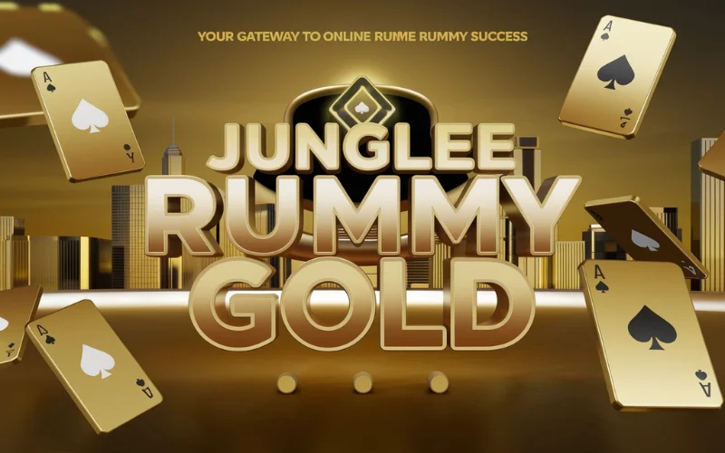 Rummy Gold